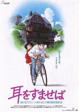 韩漫免费漫画网站